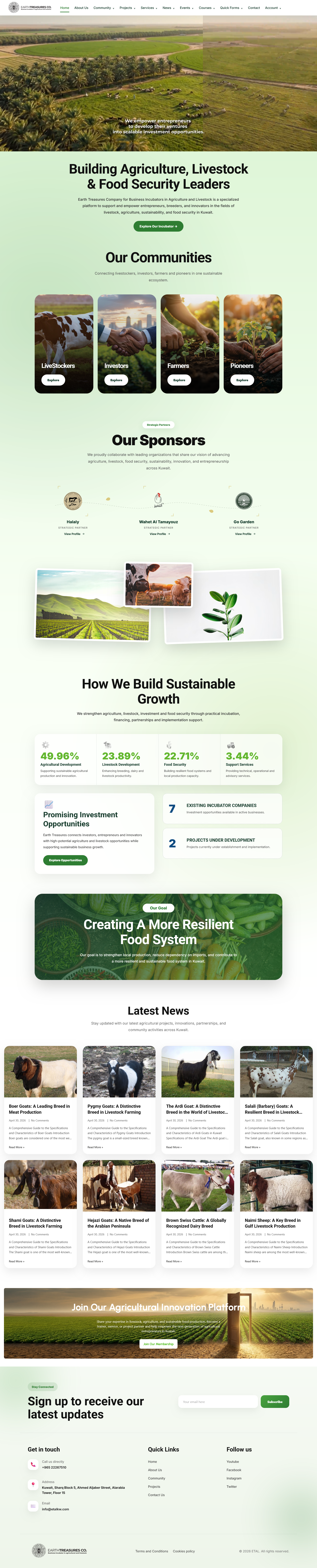 Earth Treasures Incubator website preview