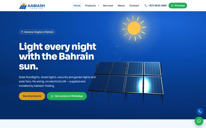 Aabiash Trading website home page