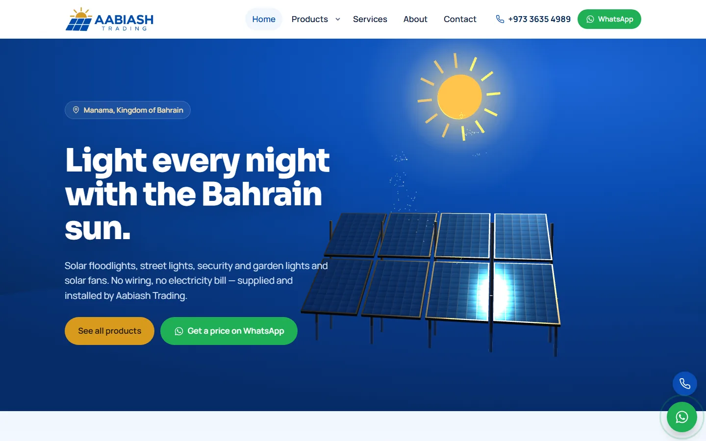 Aabiash Trading website home page designed by 1MillionWebs