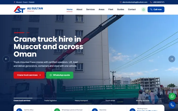 Ali Sultan Trading website home page