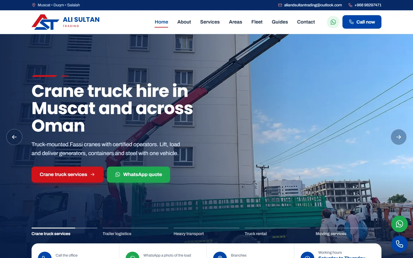 Ali Sultan Trading website home page designed by 1MillionWebs