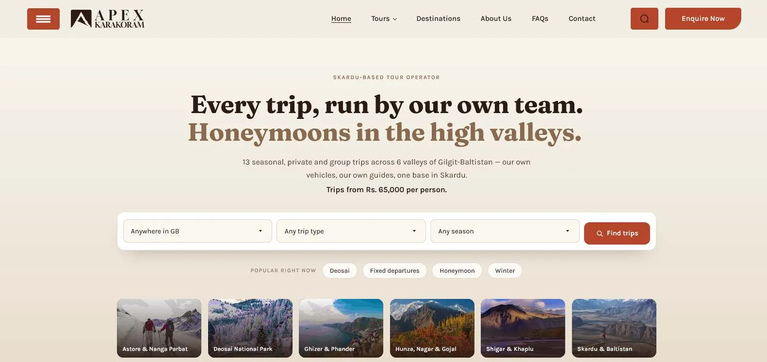 Apex Karakoram website home page