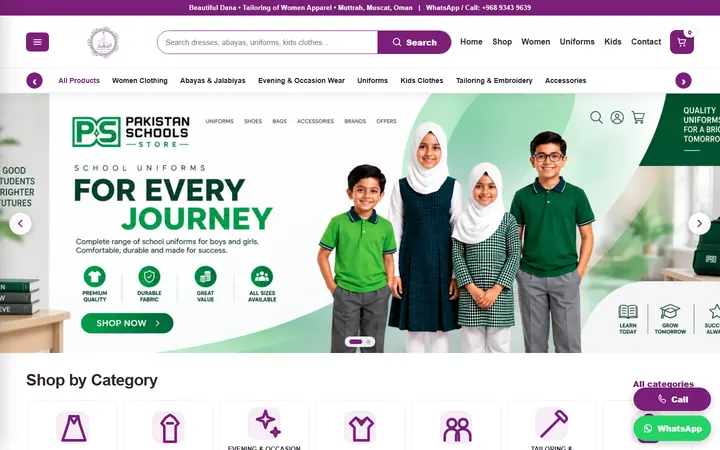 Beautiful Dana website home page
