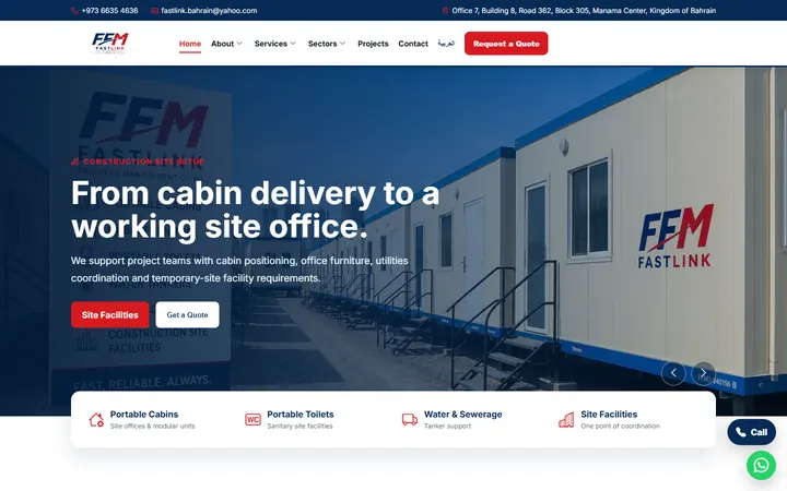 FFM Bahrain website home page