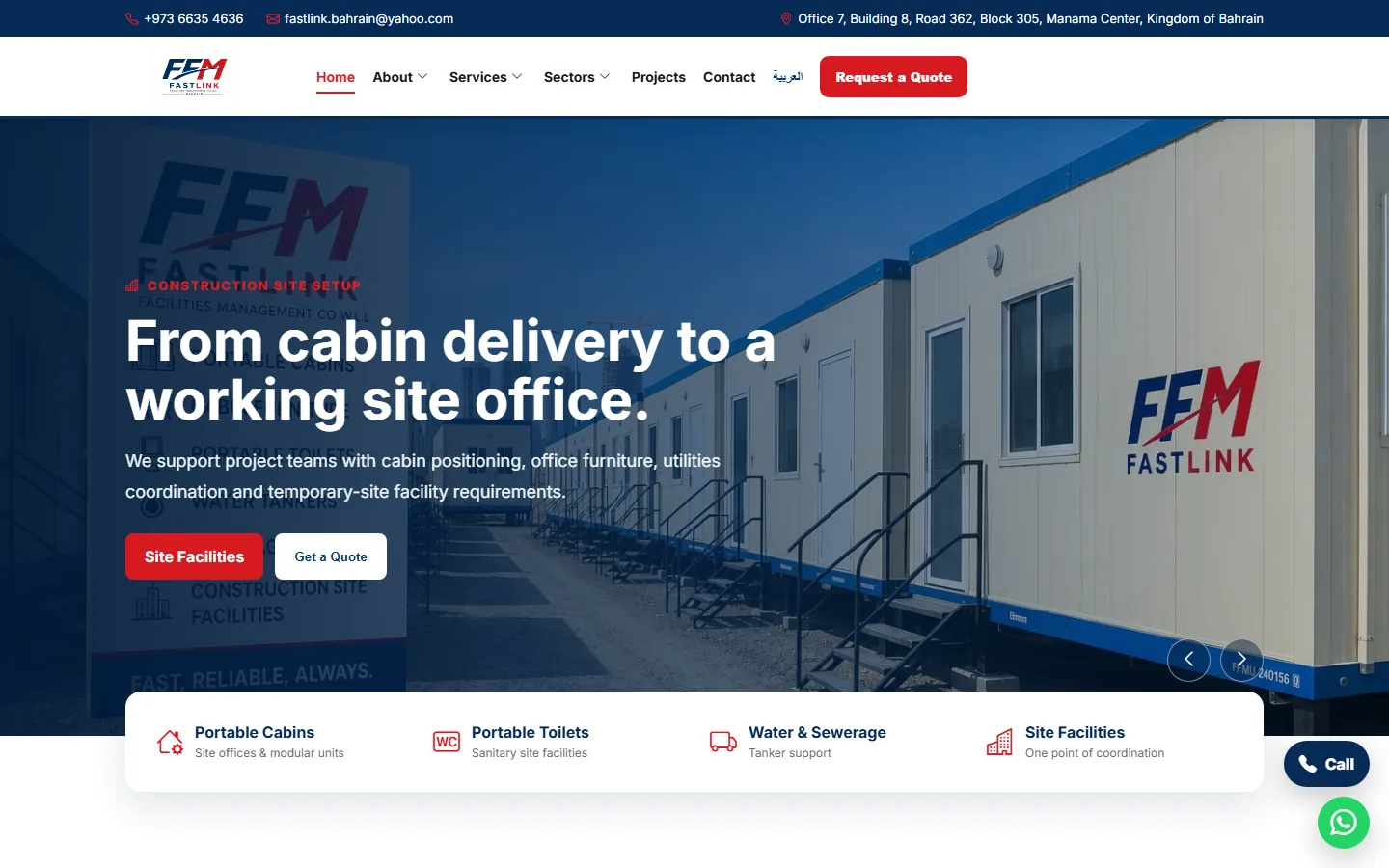 FFM Bahrain website home page designed by 1MillionWebs