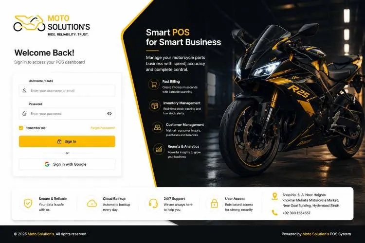 Moto Solution POS branded login screen